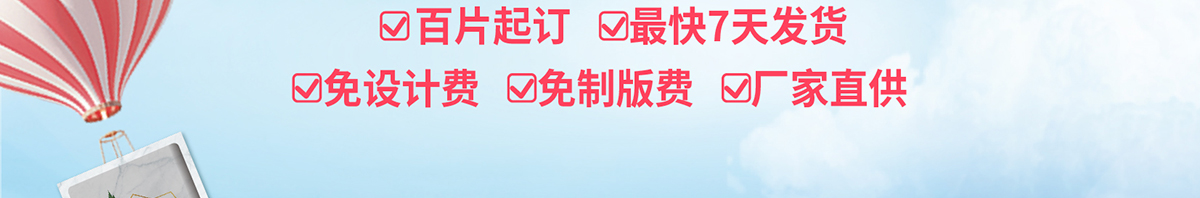 膜礼定制,社交面膜开拓者