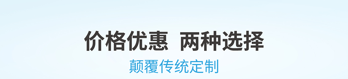 膜礼定制,社交面膜开拓者