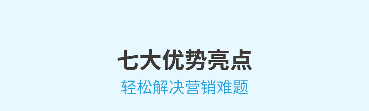 膜礼定制,社交面膜开拓者